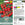 Mr. Fothergill's Tomato Red cherry seed packet with images of tomatoes and planting instructions.